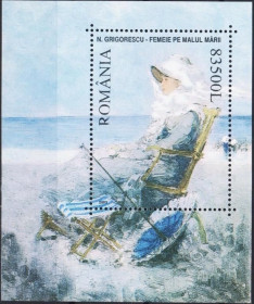 Інше Другое ^/--/^ Румыния Николае Григореску Живопись 2003 ^_^^^ Румунія Миколі Григореску Живопис 2003 - фото фото фото