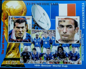 Спорт Спорт ^/--/^ Туркменистан, ЧМ по футболу 1998 года, MNH ^_^^^ Туркменістан, ЧС з футболу 1998 року, MNH - фото фото фото