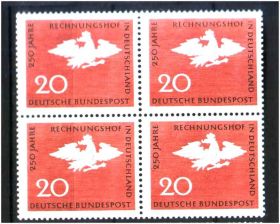НДР, ФРН ГДР, ФРГ ^/--/^ Германия  1964 г MNH -  квартблок ^_^^^ Німеччина 1964 MNH - квартблок - фото фото фото
