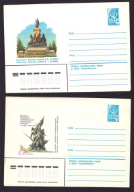 Тематичні колекції Тематические коллекции ^/--/^ Флот . СССР 1980 г ХМК  - Севастополь ^_^^^ Флот . СРСР 1980 ХМК - Севастополь - фото фото фото