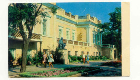 СРСР СССР ^/--/^ СССР 1971 Открытка Крым  1  Феодосия  Шамшин Якименко ^_^^^ СРСР 1971 Листівка Крим 1 Феодосія Шамшин Якименко - фото фото фото