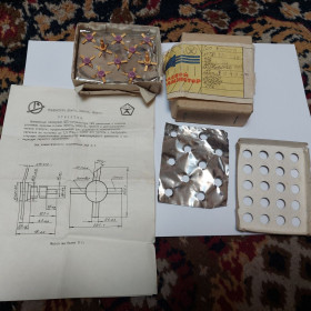 Транзистори Транзисторы ^/--/^ Транзисторы КП /--/ 907 /--/ А, новые, одна партия, лот 1 шт! Редкость! Позолота. Смотрите фото/описание. 1500 МГц ^_^^^ Транзистори КП /--/ 907 /--/ А, нові, одна партія, лот 1 шт! Рідкісність! Позолота. Дивіться фото / опис. 1500 МГц - фото фото фото