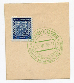 До  року До  года ^/--/^ Печатка Усть-Чорна, Закарпаття. 1936 р. ^_^^^ Печать Усть-Черная, Закарпатье. 1936 г. - фото фото фото