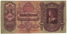 Угорщина Венгрия ^/--/^ Венгрия 100 пенго 1930  (н /--/ 20) ^_^^^ Угорщина 100 пенго 1930 (н /--/ 20) - фото фото фото
