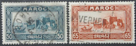 Інше Другое ^/--/^ Французские колонии Марокко Лодка 1933-1934 ^_^^^ Французькі колонії Марокко Лодка 1933-1934 - фото фото фото