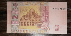 Загальнодержавні випуски Общегосударственные выпуски ^/--/^ 2 гривні 2013 Соркін UNC Перша серія випуску. Є номери послідовно. СА ^_^^^ 2 гривны 2013 Соркин UNC Первая серия выпуска. Есть номера последовательно. СА - фото фото фото