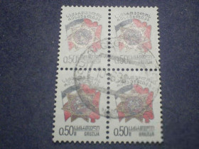 Грузія Грузия ^/--/^ Грузия-1993 г.-Флаг и герб Грузии (полная) квартблок ^_^^^ Грузія-1993 р.-Прапор і герб Грузії (повна) квартблок - фото фото фото