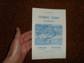 Програмки, довідники Программки, справочники ^/--/^ Футбольная программа Торпедо /Москва/ - Брондбю /Дания/ ^_^^^ Футбольна програма Торпедо / Москва / - Брондбю / Данія / - фото фото фото