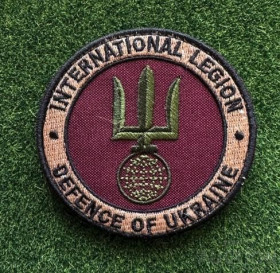 Інше Другое ^/--/^ Шеврони &amp;quot;International legion defence of Ukraine&amp;quot; № 1085 ^_^^^ Шевроны &amp;quot; International legion defence of Ukraine&amp;quot; No 1085 - фото фото фото