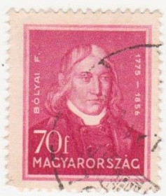 Угорщина Венгрия ^/--/^ Венгрия  1932  г. № 526 гашеная ^_^^^ Угорщина 1932 р. No 526 гашена - фото фото фото