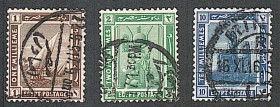 Єгипет Египет ^/--/^ Египет   (1914) Местные виды. Стандарт ^_^^^ Єгипет (1914) Місцеві види. Стандарт - фото фото фото