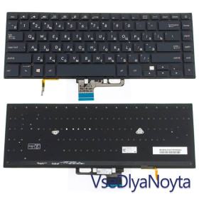 Клавіатури Клавиатуры ^/--/^ Клавиатура для ноутбука ASUS (UX /--/ 580 series) rus, black, без фрейма, подсветка клавиш ^_^^^ Клавіатура для ноутбука ASUS (UX /--/ 580 series) rus, black, без фрейму, підсвічування клавіш - фото фото фото