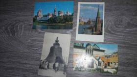 СРСР СССР ^/--/^ Открытка СССР Москва ^_^^^ Листівка СРСР Москва - фото фото фото