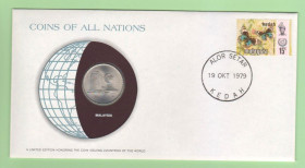 Малайзія Малайзия ^/--/^ МАЛАЙЗИЯ : монета 50 сен 1977 год конверт из серии &amp;quot;COINS OF ALL NATIONS&amp;quot; + марка МАЛАЙЗІЯ ^_^^^ МАЛАЙЗИЯ: монета 50 сен 1977 год конверт из серии &amp;quot;COINS OF ALL NATIONS&amp;quot; + марка МАЛАЙЗИЯ - фото фото фото