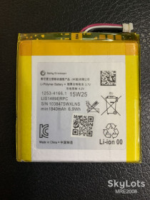 Акумулятори Аккумуляторы ^/--/^ SALE АКБ LIS /--/ 1489 /--/ ERPC Sony LT /--/ 26 /--/ w Xperia acro S 1800 mAh AAAA ^_^^^ SALE АКБ LIS /--/ 1489 /--/ ERPC Sony LT /--/ 26 /--/ w Xperia acro S 1800 mAh AAA - фото фото фото