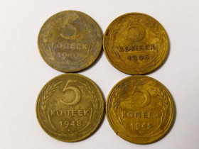- - ^/--/^ СССР 5 копеек 1940 1946 1948 1949 годы.  (ба). Еще 100 лотов! ^_^^^ СРСР 5 копійок 1940 1946 1948 1949 (ба). Ще 100 лотів! - фото фото фото