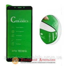 Плівки для екранів Пленки для экранов ^/--/^ Гибкое стекло Xiaomi Redmi 6 6 /--/ A Ceramics ^_^^^ Гнучке скло Xiaomi Redmi 6 6 /--/ A Ceramics - фото фото фото