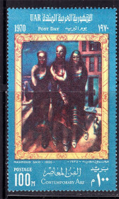 Мистецтво Искусство ^/--/^ Искусство . Египет 1970 г  MNH ^_^^^ Єгипет 1970 MNH - фото фото фото