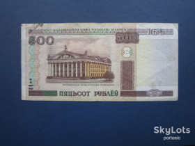Білорусь Беларусь ^/--/^ Банкнота 500 рублів Беларусь 2000 серія ВЧ з обігу ^_^^^ Банкнота 500 рублей Беларусь 2000 серия ВЧ из обращения - фото фото фото