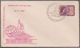 Індія Индия ^/--/^ Индия 1967 БОРЬБА ЧЕМПИОНАТ МИРА СПОРТ СПОРТСМЕНЫ БОРЦЫ СОРЕВНОВАНИЯ ПОЧТА КПД Mi.439 ^_^^^ Індія 1967 БОРОТЬБА ЧЕМПІОНАТ СВІТУ СПОРТ СПОРТСМІНИ БОРЦІ ЗІРІВНЕННЯ ПОШТА ККД Mi.439 - фото фото фото