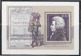 Сучасні з  року Современные с  года ^/--/^ Германия 1991 КОМПОЗИТОР ВОЛЬФГАНГ АМАДЕЙ МОЦАРТ МУЗЫКА ИСКУССТВО Mi.1571 Bl.26** EUR 3.5 ^_^^^ Німеччина 1991 КОМПОЗИТОР ВОЛЬФГАНГ АМАДЕЙ МОЦАРТ МУЗИКА МИСТЕЦТВА Mi.1571 Bl.26** EUR 3.5 - фото фото фото
