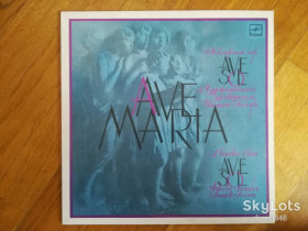 Платівки Пластинки ^/--/^ Камерный хор Ave sol-Ave Maria  (1)-M-Мелодия ^_^^^ Камерний хор Ave sol-Ave Maria (1) - фото фото фото