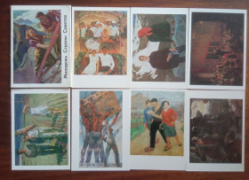 СРСР СССР ^/--/^ Молодежь страны советов 1976 комплект 13 открыток P /--/ 8 ^_^^^ Молодь країни рад 1976 комплект 13 листівок P /--/ 8 - фото фото фото