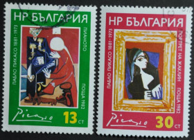 Інше Другое ^/--/^ Болгария Живопись Пикассо 1982 ^_^^^ Болгарія Живопис Пікассо 1982 - фото фото фото