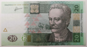 Загальнодержавні випуски Общегосударственные выпуски ^/--/^ Україна 20 гривень 2011 року. Арбузов UNC Серія МД 8610702 ^_^^^ Украина 20 гривен 2011 года. Арбузов UNC Серия МД 8610702 - фото фото фото