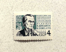 СРСР - СССР - ^/--/^ Поштова марка СРСР &amp;quot; 250 років від дня народження Крістіонаса Донелайтіса &amp;quot; 1964 рік ** ^_^^^ Почтовая марка СССР &amp;quot; Личность Кристионас Донелайтис &amp;quot; 1964 год ** - фото фото фото