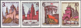 СРСР - СССР - ^/--/^ СССР 1971 кремли России архитектура транспорт памятники СК 3993-3996 MNH ^_^^^ СРСР 1971 кремлі Росії архітектура транспорт пам'ятники СК 3993-3996 MNH - фото фото фото