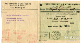 Чеки Чеки ^/--/^ Чек, Державний Рільничий Банк, Луцьке відділення, Дубно 1937 р. ^_^^^ Чек, Государственный Рильничий Банк, Луцкое отделение, Дубно 1937 г. - фото фото фото