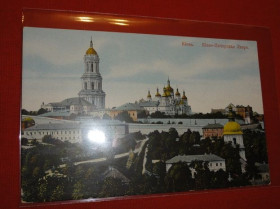 Росія до  року Россия до  года ^/--/^ Киев. Киево – Печерская Лавра. изд. АО Гранберг. ^_^^^ Київ. Києво – Печерська Лавра. вид. АТ Гранберг. - фото фото фото