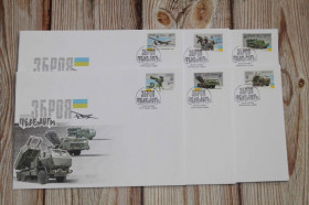 Україна Украина ^/--/^ Зброя перемоги. КПД комплект із 6 конвертів СГ  (4395) ^_^^^ Оружие победы. КПД комплект из 6 конвертов СГ (4395) - фото фото фото