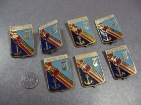 Геральдика Геральдика ^/--/^ знак герб новороссийск лот 7 шт №2298 ^_^^^ знак герб новоросійськ лот 7 шт No /--/ 2298 - фото фото фото