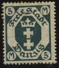 Веймарська республіка Веймарская республика ^/--/^ Германия Danzig 1922 г.№ 99 ^_^^^ Німеччина Danzig 1922 No 99 - фото фото фото