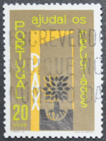Інше Другое ^/--/^ Португалия Год борьбы с голодом 1960 ^_^^^ Рік боротьби з голодом 1960 - фото фото фото