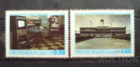 Освоєння космосу Освоение космоса ^/--/^ Никарагуа Nicaragua   Sc 1198-99 Telecommunications Day MNH ^_^^^ Нікарагуа Nicaragua Sc 1198-99 Telecommunications Day MNH - фото фото фото