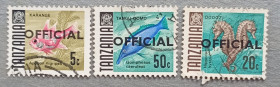 Фауна Фауна ^/--/^ Танзания 1967 г -  Служебные. Морская фауна, гаш, 4 шт   (см.фото) ^_^^^ Танзанія 1967 р - Морська фауна, гаш, 4 шт (див. фото) - фото фото фото