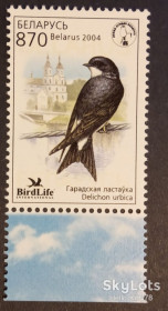 Країни СНД Страны СНГ ^/--/^ Беларусь 2004 фауна птица года 3-й выпуск Mi 541 MNH ^_^^^ Білорусь 2004 фауна птахів року 3-й випуск Mi 541 MNH - фото фото фото