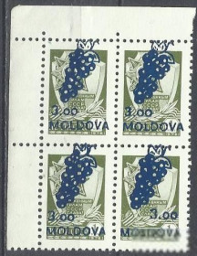 Країни СНД Страны СНГ ^/--/^ Молдова 1994 стандарт надп. виноград 4 /--/ х /--/ 1 /--/ м. - фото фото фото