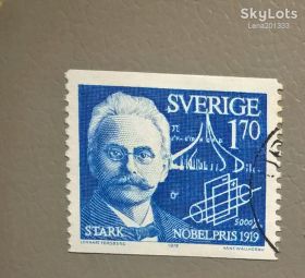 Історія та особистості История и личности ^/--/^ Швеция Личности 1979 ^_^^^ Швеція Особистості 1979 - фото фото фото
