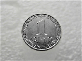 Обігові Обиходные ^/--/^ 1 копійка 2012 рік Україна &amp;quot; Брак, Викришка Штемпеля Аверса &amp;quot;  (143+) ^_^^^ 1 копейка 2012 год Украина &amp;quot; Брак, Викришка Штемпеля Аверса &amp;quot; (143+) - фото фото фото