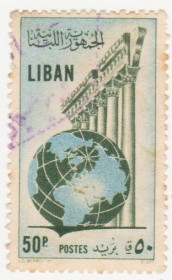 Ліван Ливан ^/--/^ Ливан  1955 г.№  554 гашеная ^_^^^ Ліван 1955 р. No 554 гашена - фото фото фото