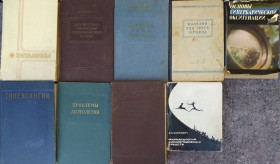 Видання - р. Издания - гг. ^/--/^ книги по МЕДИЦИНЕ 50-60-70 /--/ х гг. #12 хорошая подборка, есть редкие экземпляры ^_^^^ книги з медицини 50-60-70 /--/ х рр.. #12 хороша добірка, є рідкісні екземпляри - фото фото фото
