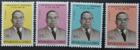 Інше Другое ^/--/^ Конго Независимость 1961 ^_^^^ Конго Незалежність 1961 - фото фото фото
