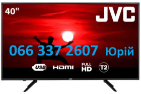 Інші комплектуючі Другие комплектующие ^/--/^ Прошивка телевізоров JVC дживісі всі моделі, usb сервісна, смарт ^_^^^ Прошивка телевизоров JVC дживиси все модели, usb сервисная, смарт - фото фото фото