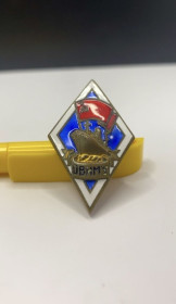 Відзнаки Знаки отличий ^/--/^ 6 /--/ к /--/ 21 Ромб ОВИМУ. Металл, эмаль. Повреждений не замечено ^_^^^ 6 /--/ к /--/ 21 Ромб ОВІМУ. Метал, емаль. Пошкоджень не помічено - фото фото фото