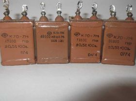 Конденсатори Конденсаторы ^/--/^ Конденсаторы К /--/ 70-7 /--/ М прецизионные 4 /--/ шт разные ^_^^^ Конденсатори К /--/ 70-7 /--/ М прецизійні 4 /--/ шт різні - фото фото фото