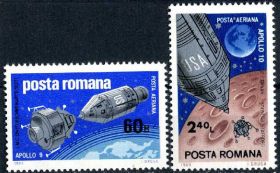 Освоєння космосу Освоение космоса ^/--/^ Румыния. Аполло-9, 10  (серия)** 1969 г. ^_^^^ Румунія. Аполло-9, 10 (серія)** 1969 - фото фото фото